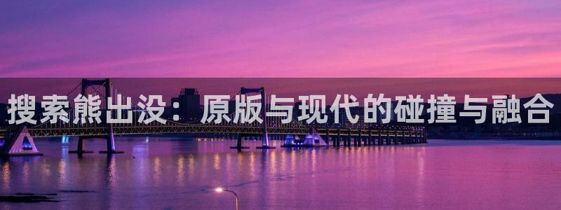 6080新视